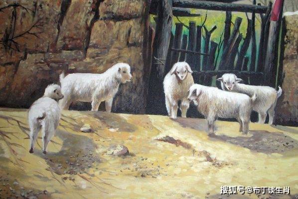 属羊人2021年喜事,生肖羊有4大喜来临,速度看看是什么喜?