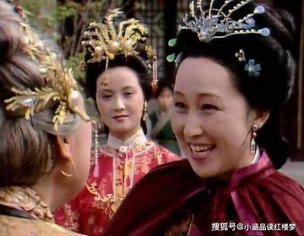 贾家和薛家相比,哪一家更富贵?听一听薛宝钗怎么说?