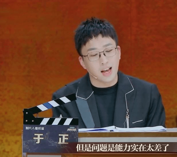 两大毒舌开战:于正起诉,敢怼肖战鹿晗等小鲜肉的汪海林沉着应战