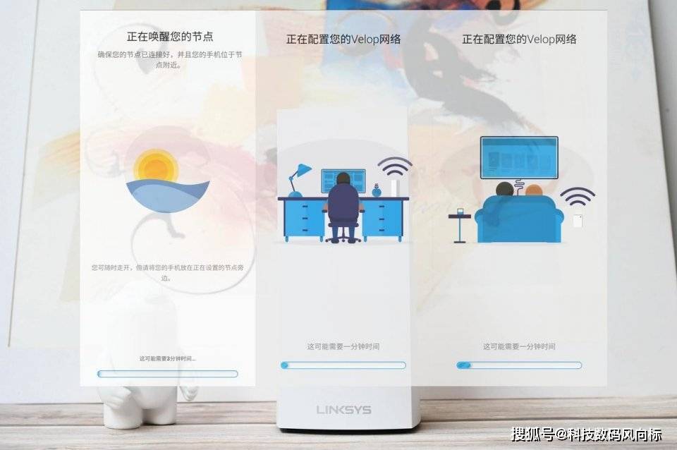 快又稳,借WiFi 6和iMesh轻松组网,畅享无死角高速联网
