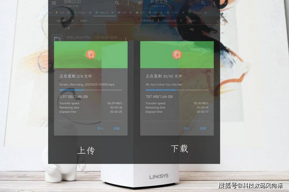 快又稳,借WiFi 6和iMesh轻松组网,畅享无死角高速联网