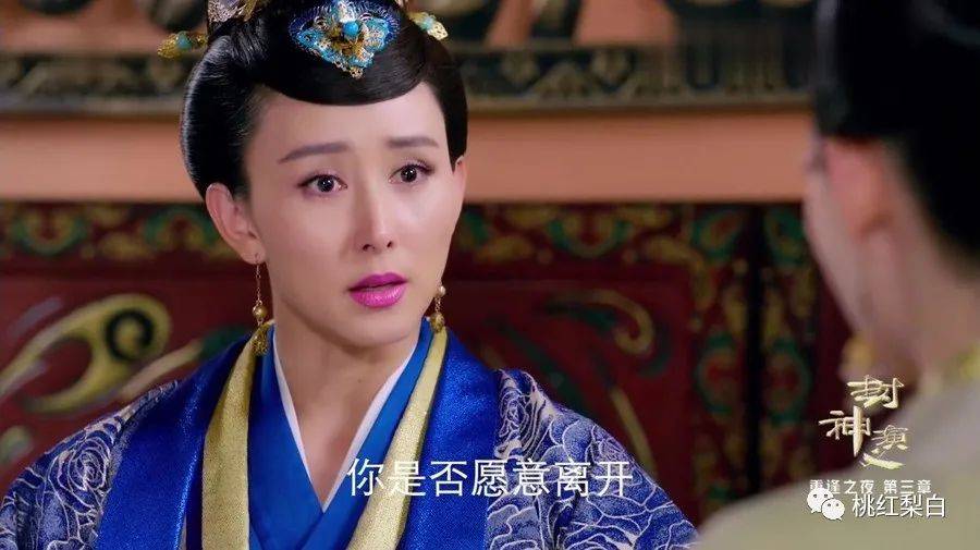 老公身家100亿住故宫隔壁,最美晴格格用得着给于正打工?