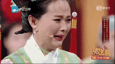 老公身家100亿住故宫隔壁,最美晴格格用得着给于正打工?