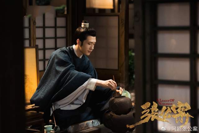 比陈情令还离谱?张公案原作者不满改编,称剧版只是披了外衣