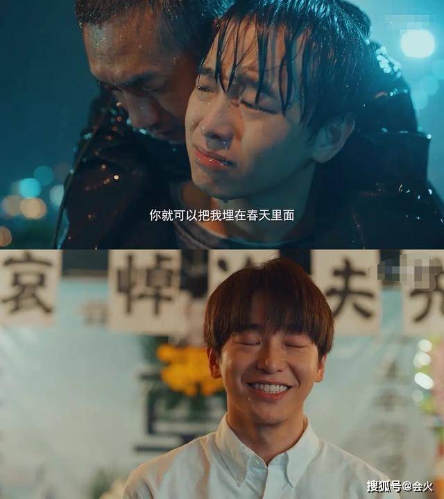 2020年度爆剧盘点:没造出"顶流",却有最残酷的现实