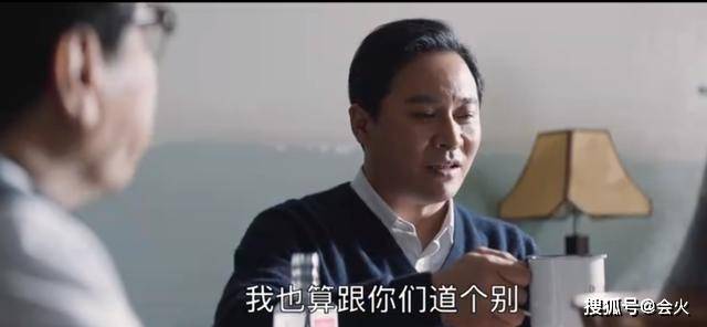 苦等两年,终于等来续集,在这样的职场你能活几集?