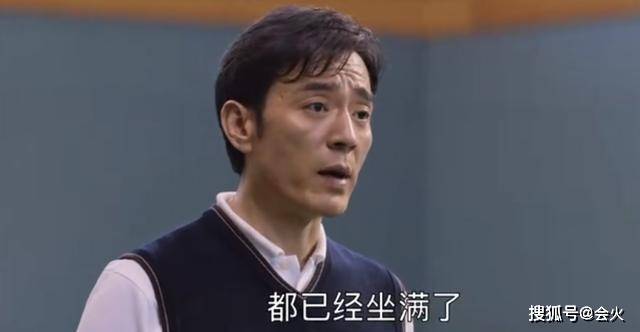 苦等两年,终于等来续集,在这样的职场你能活几集?