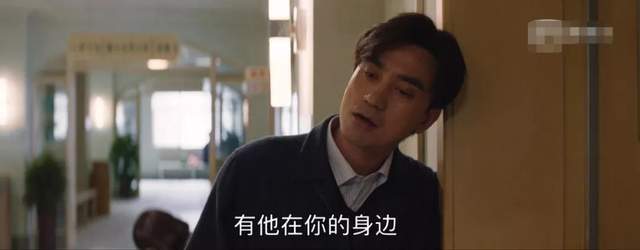 《大江大河2》宋运辉被坑惨了!老丈人算计太多,程开颜也不无辜