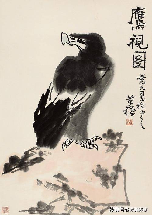 朱耷的这幅《双鹰图》,两只鹰价值4个亿,艺术造诣不输李苦禅
