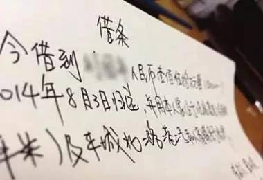 老人常说:“钱有三不借,路有三不踏,礼有三不随”,指的是什么