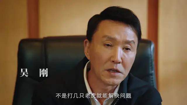 2020年度最令人失望的8部电视剧,《大秦赋》、《巡回检查组》均在列