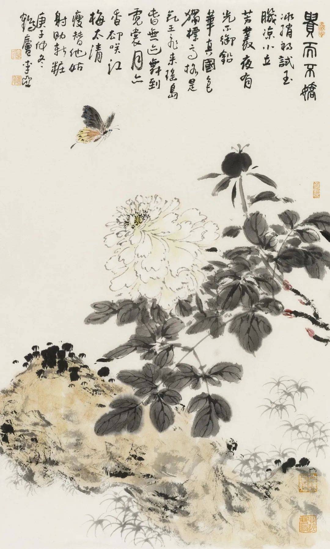 【艺展中国】李亚中国画作品欣赏(2021迎春展