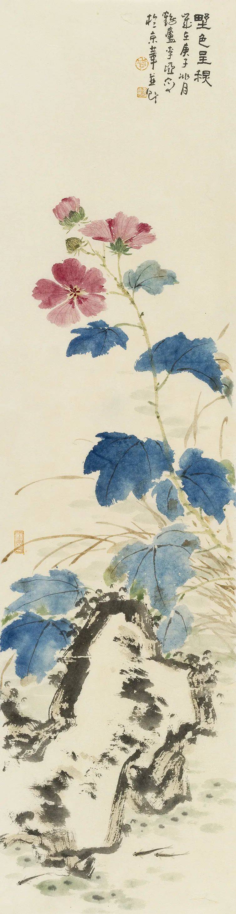 【艺展中国】李亚中国画作品欣赏(2021迎春展
