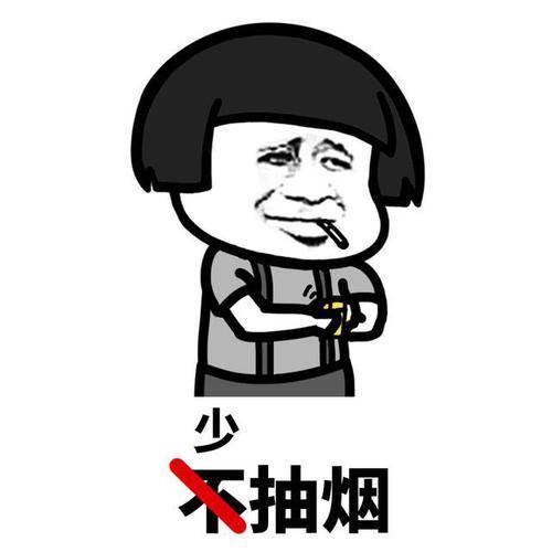 开心一笑:如果你想在挤公交的时候,高峰期有座位坐