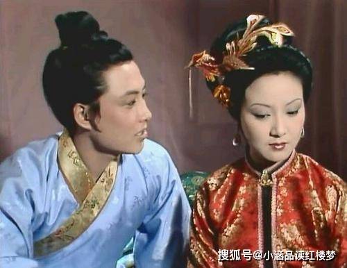 贾琏戏熙凤后,丰儿为何端一盆水进屋?你看看此时是什么时候