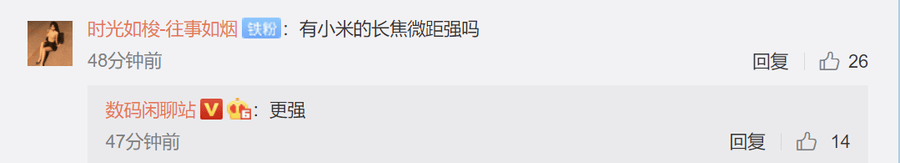 OPPO Find X3感人黑科技出炉,X2一夜沦为百元机