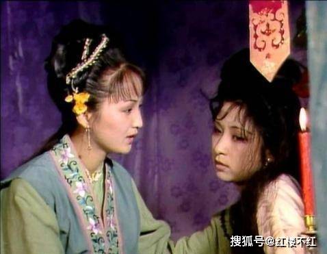 《红楼梦》尤二姐怀有身孕,被凤姐折磨,她为何不敢向贾母求救?