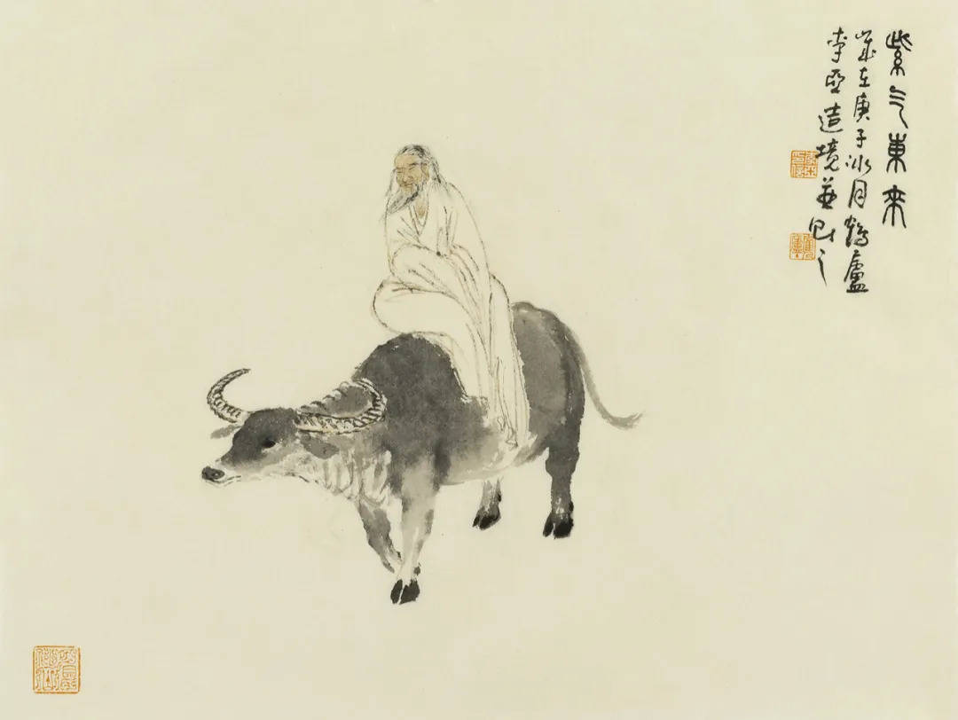 牛你最最可爱——李亚辛丑画生肖丨私享艺术