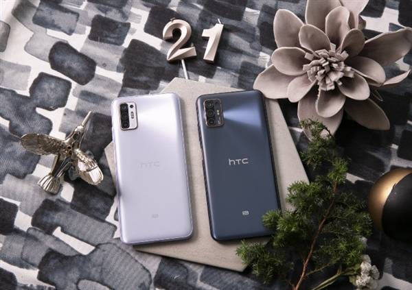 HTC手机突然诈尸,2021款新机正式发布,还是熟悉的味道!