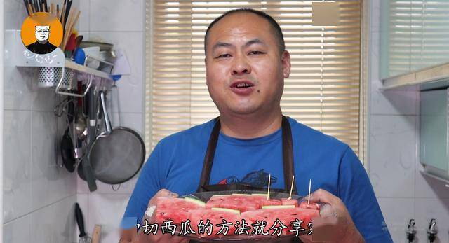 切西瓜别用老一套了,教你3种新切法,不漏汁不脏手,人人都夸好