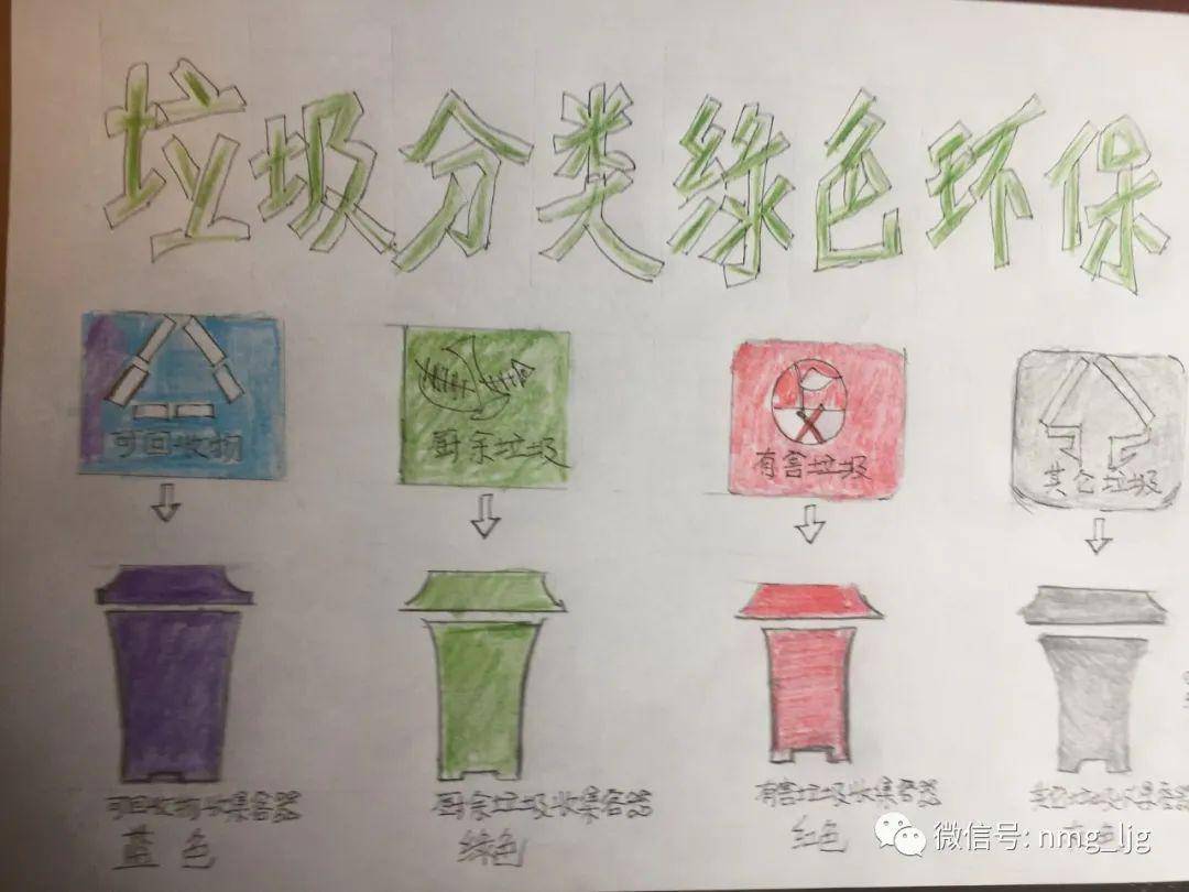 摄影书法绘画赏析