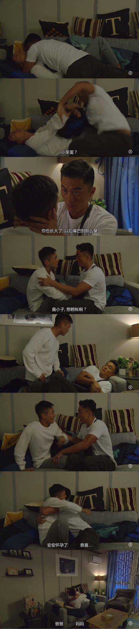 这些年TVB剧中不一样的兄弟情,女朋友们都要吃醋了