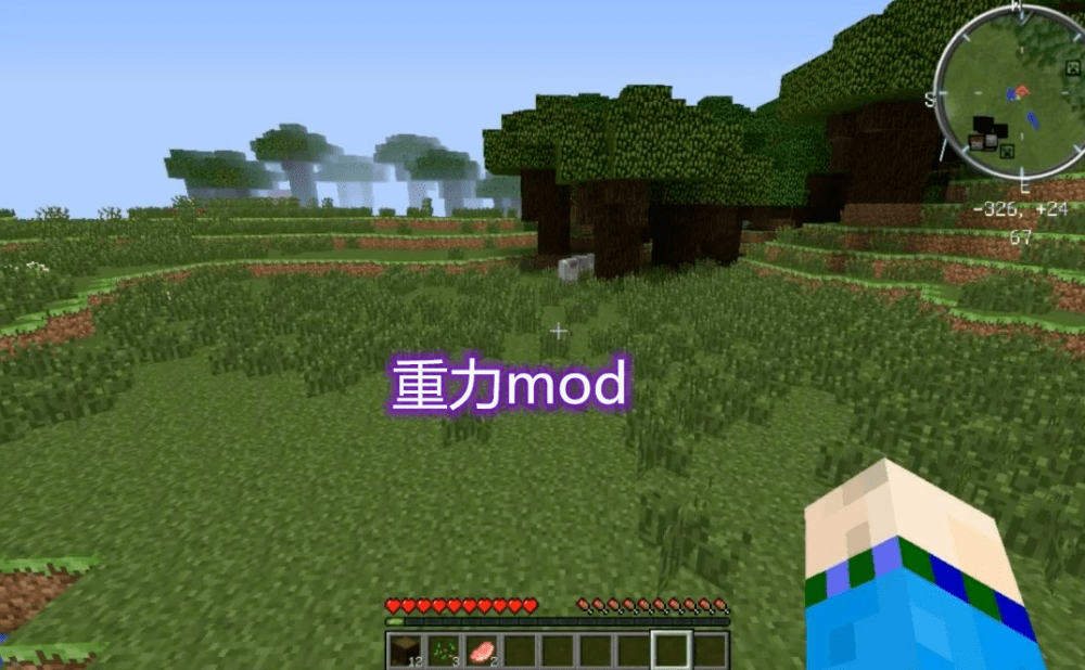 我的世界:加入这样mod,玩家就会被怪追着打?最强基岩却不管用