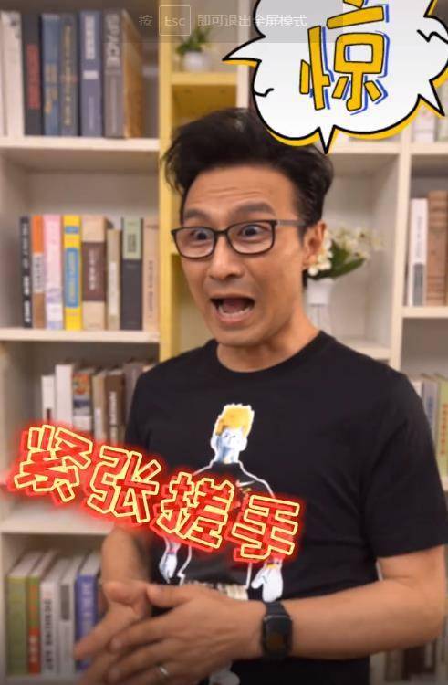 汪峰藏私房钱被章子怡抓包,紧张得语无伦次,家庭地位一目了然