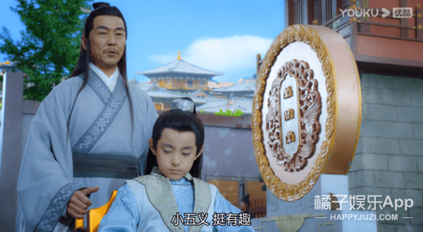 于小彤为物料开撕新戏?灵魂发问是自己站得不高吗,剧组神回复