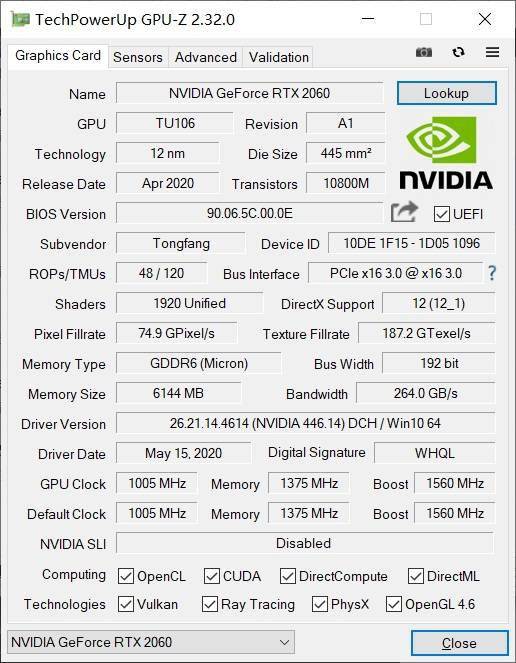 机械革命Umi Pro II笔记本评测:可以塞进包里的移动“游戏本