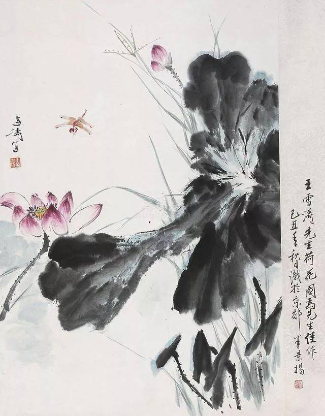 王雪涛:把临摹当成一种创作