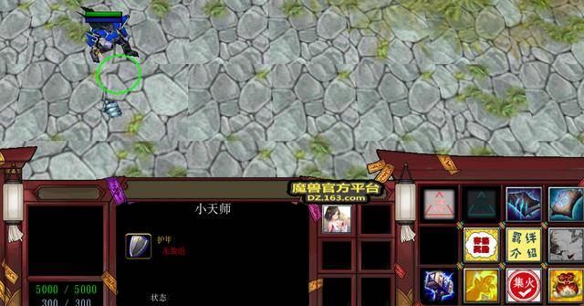 TD界里的“阴阳师”小鸡觉得目前潜力最大的塔防图