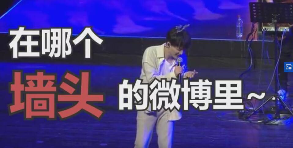 别骂伊能静了,骂也骂不过秦昊
