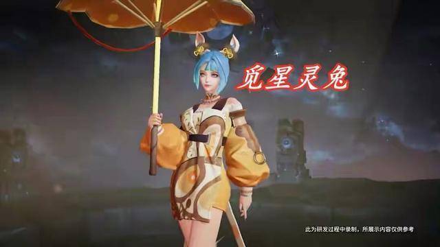 赛季战令皮肤公布引争议,西部牛仔风居多,李信将为世冠皮肤代言