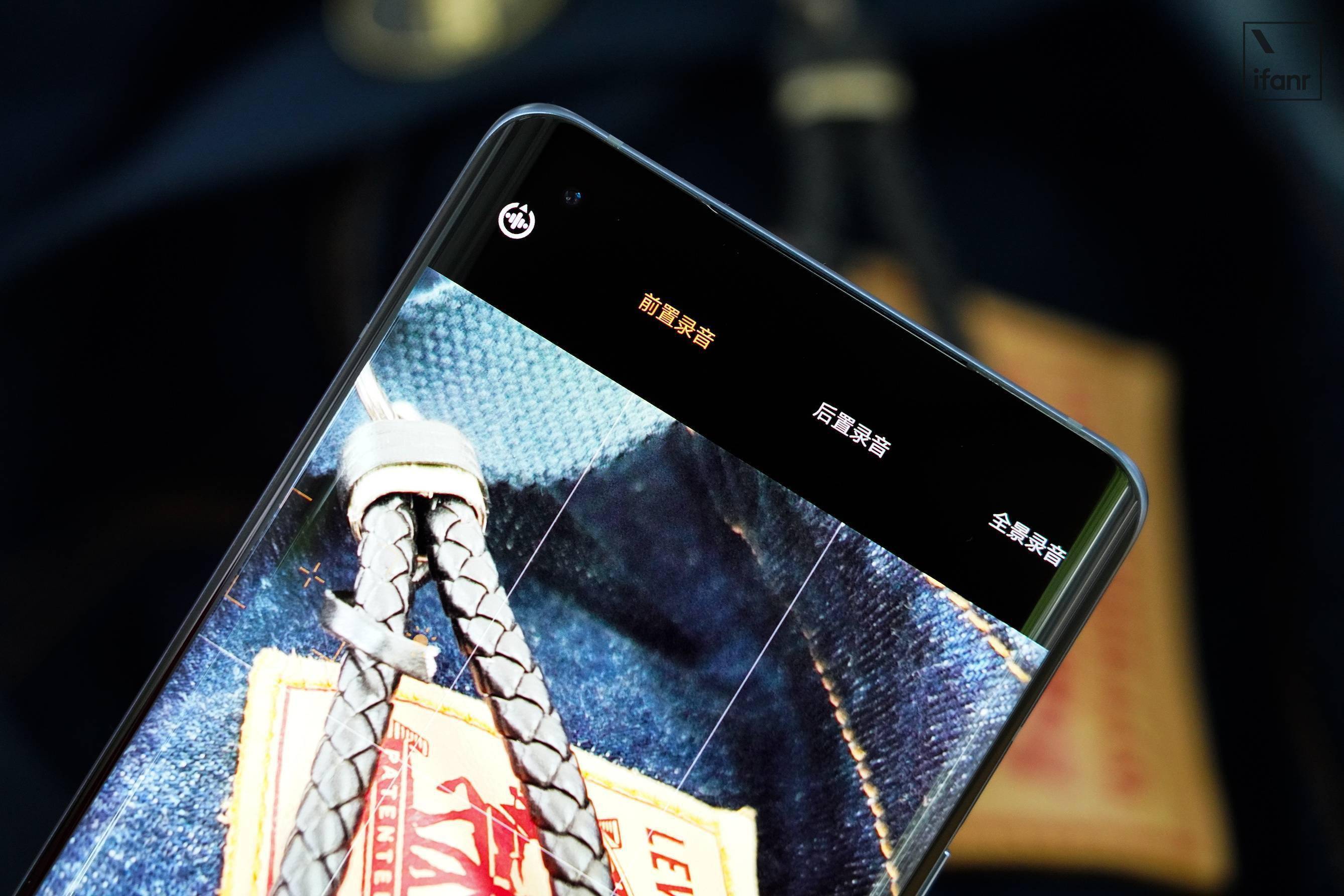 vivo X50 Pro+ 评测:超大杯的 vivo 手机,用上了尺寸最大的三星相机
