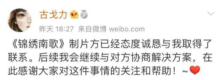 怪不得他能看上伊能静,敢情喜欢打脸呗!