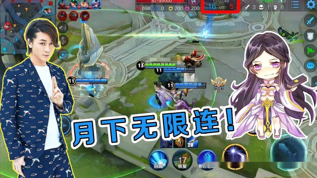 张大仙公布本命英雄新套路,看清具体出装后,网友:不敢相信!