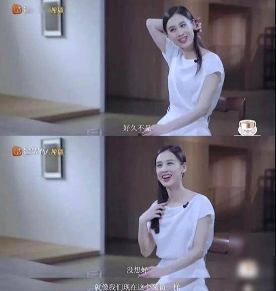 再见周星驰会说什么?黄圣依被主持人易立竞追问,不停摸头发尬笑
