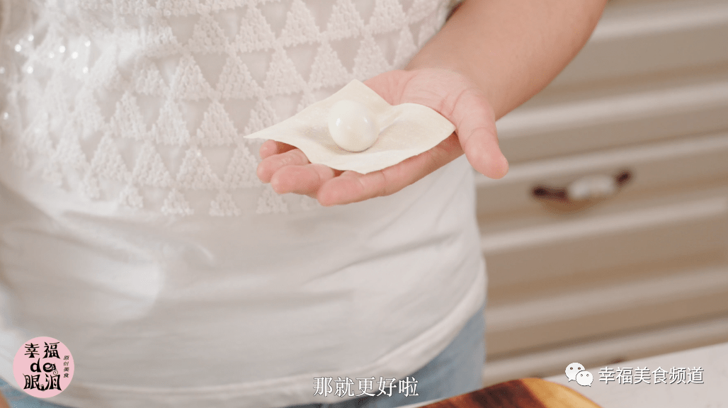 我又学了一道茶楼经典菜,在家用馄饨皮就能做,超级简单又美味!