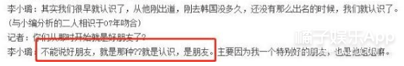 一天3条热搜离出道不远了.....