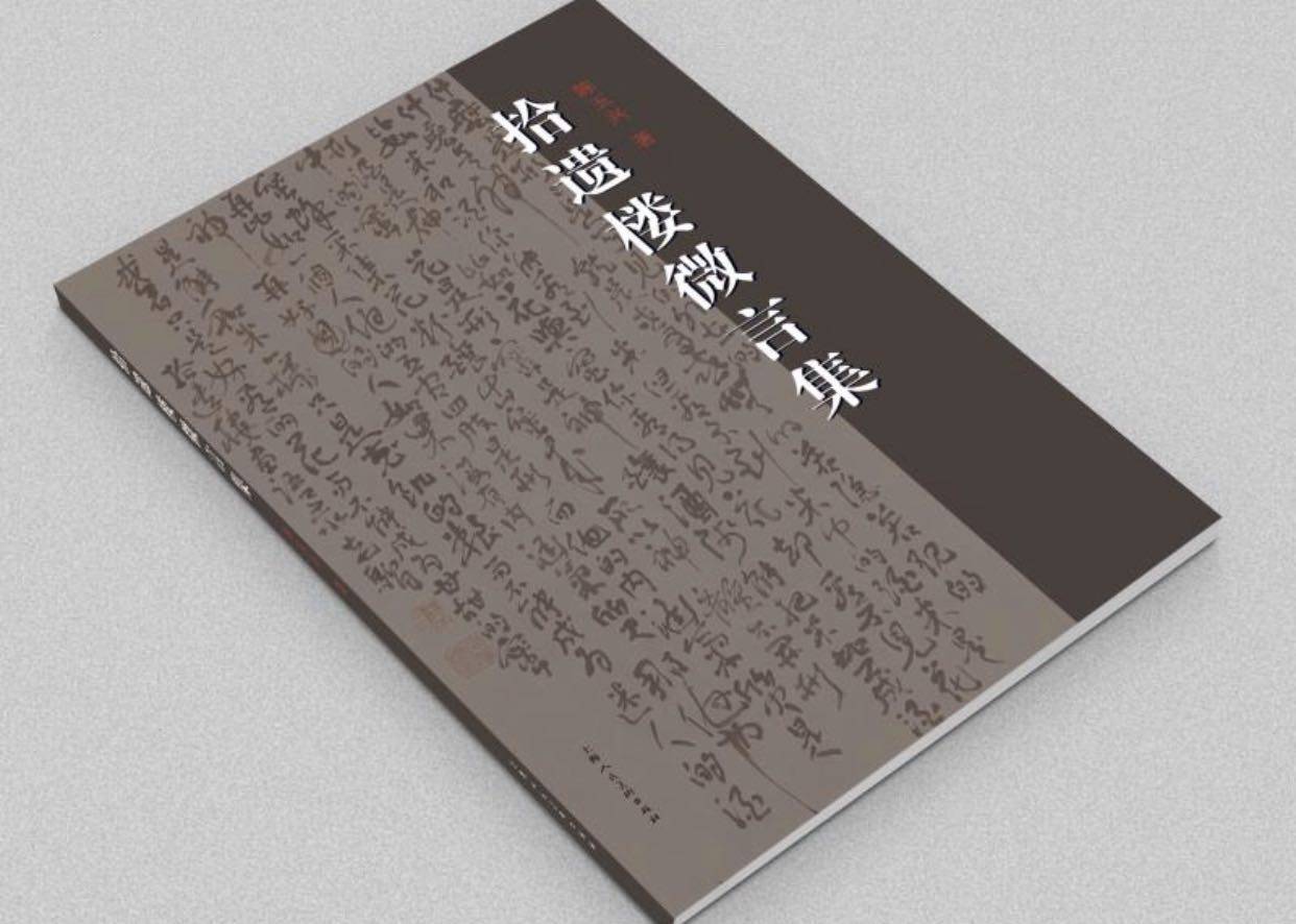 随笔|齐白石的“似与不似”与“黄瓜棚”里的画理