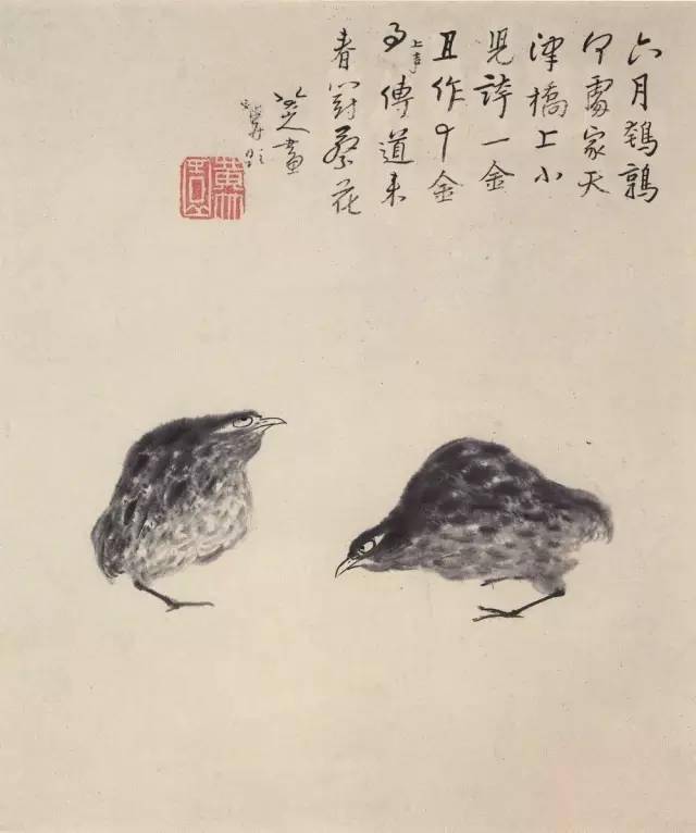 八大山人(朱耷)全集(168幅)