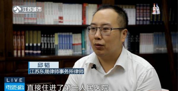 身边的好青年 | 邱韬:别放弃!我命由我不由天!