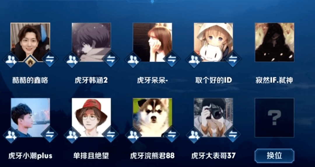 两大国服韩信撞车,心态放弃选韩信,寂然天秀全场
