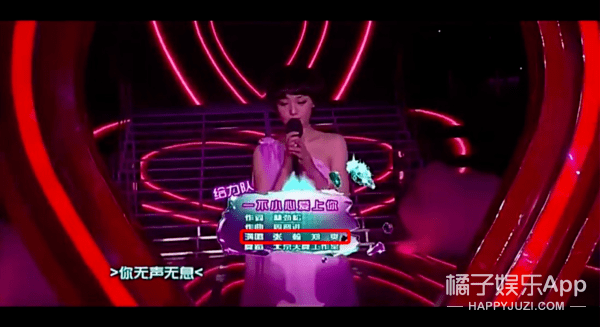 记得《一不小心爱上你》秦朗的未婚妻吗?和这么多明星同班?