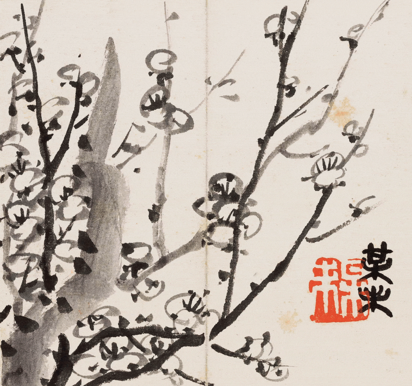 七位大师中国画小册页,美极了
