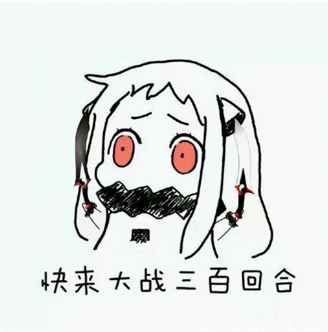 游戏还能这么玩?MC里打DOOM,EXCEL三国杀,人傻了都