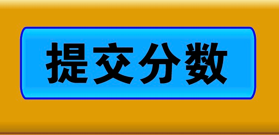“黄金矿工”就是打工仔的最终宿命