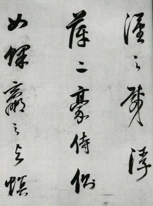 喝酒人必赏《酒德颂》,内容好,书法更好!