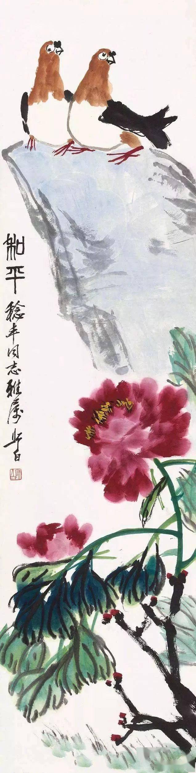 好画,灵魂的盛宴!